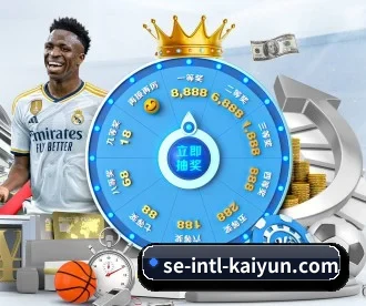 开云 APP - Kaiyun Sports