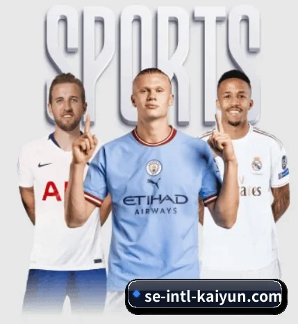从比分速递到赛后复盘的完整链路 - 多运动项目内容板块(Kaiyun Sports)